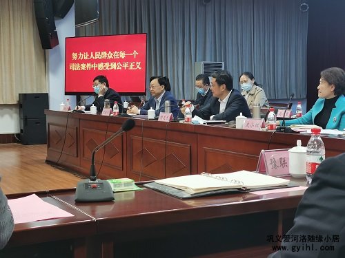 河南省高級人民法院來我公司調(diào)研。